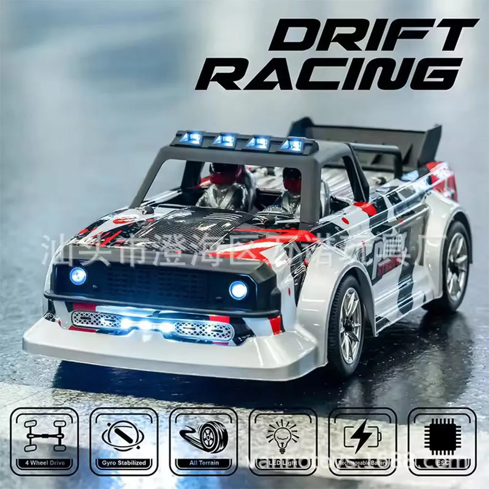 HIGH SPEED DRIFT DEATH COMPETITION TOY CAR
