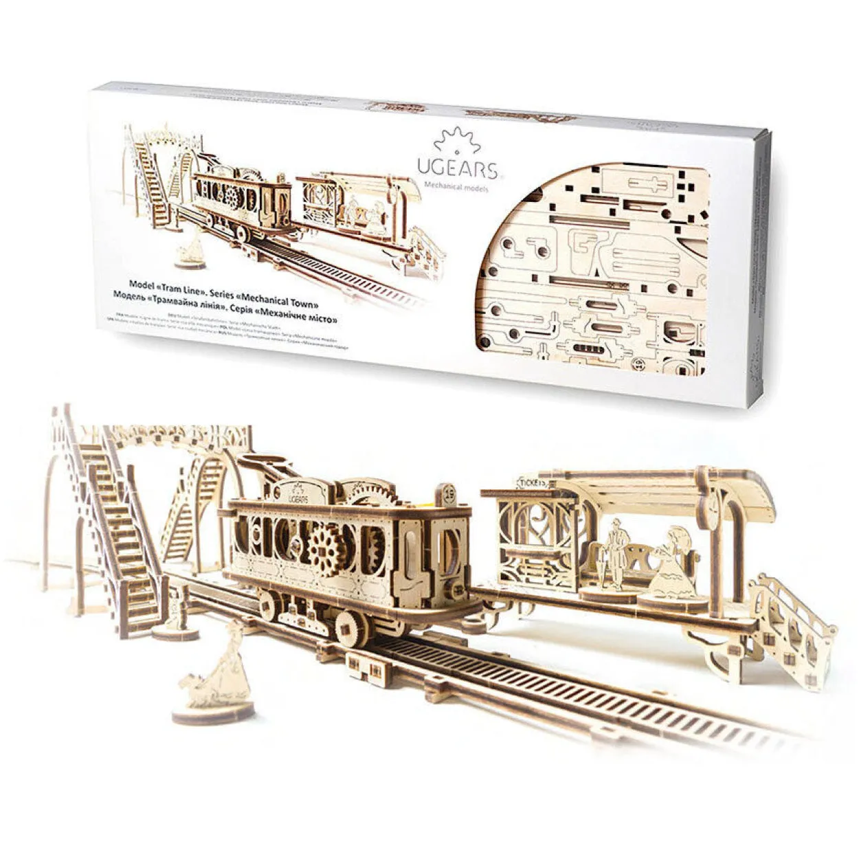 UGears Tram Line Model
